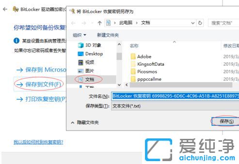 win10������u�̼���_win10ϵͳu����ô���������
