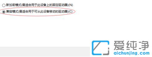 win10������u�̼���_win10ϵͳu����ô���������