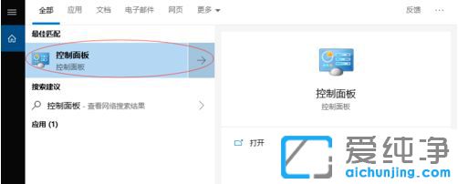 win10������u�̼���_win10ϵͳu����ô���������