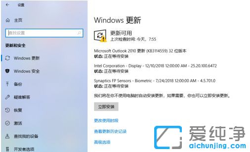 Win10ϵͳ��α����ļ�_Win10ϵͳ�����ļ�������