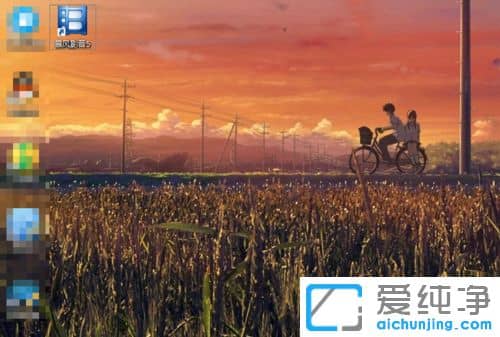 ����Ӱ����Ƶ��ô��ͼ����Ƭ_Win7��ô���ñ���Ӱ�������Ľ�ͼ