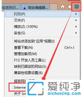 Win7ϵͳ��ҳ�ϴ�����û��Ӧ_�ϴ�������ʾ������