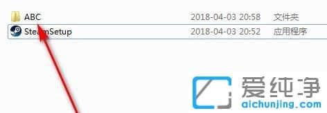 Win7系统安装steam出错怎么办_Steam为什么安装不了