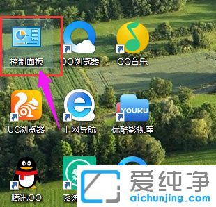 IE浏览器缓存在哪个文件夹_Win7系统网页缓存文件在哪里