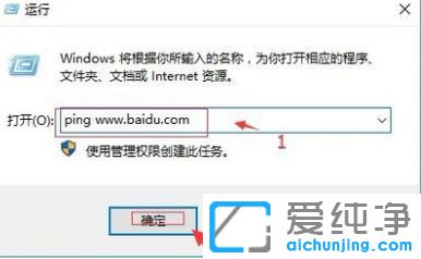 Win10ÔõôÉèÖÃipµØÖ·_Ôõô¸ÄµçÄÔipµØÖ·