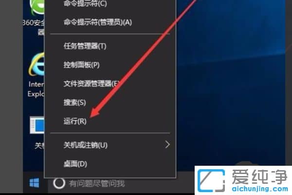 Win10ϵͳ�Դ�������ô��_Win10��ô��ʵʱ����
