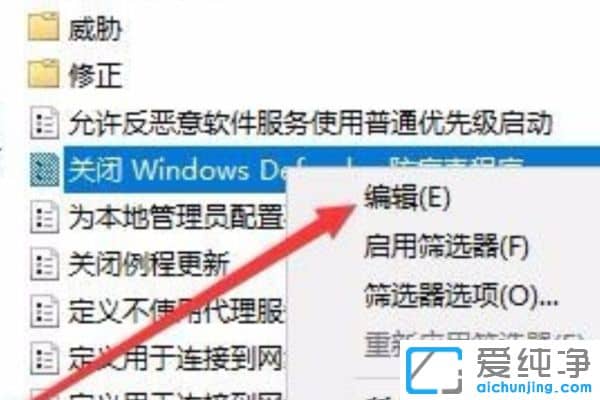 Win10ϵͳ�Դ�������ô��_Win10��ô��ʵʱ����