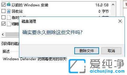 win7如何清理电脑c盘_win7电脑c盘满了怎么办