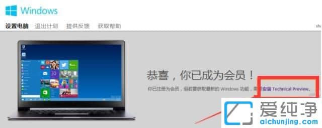 Win7µçÄÔÔõôÉý¼¶win10ϵͳ_2019Ãâ·ÑÉý¼¶win10·½·¨