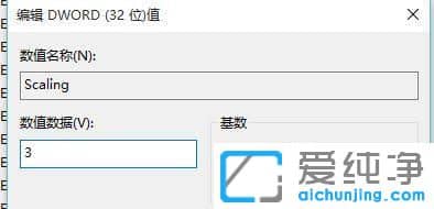 win7魔兽全屏怎么设置_win7魔兽争霸不是全屏怎么办