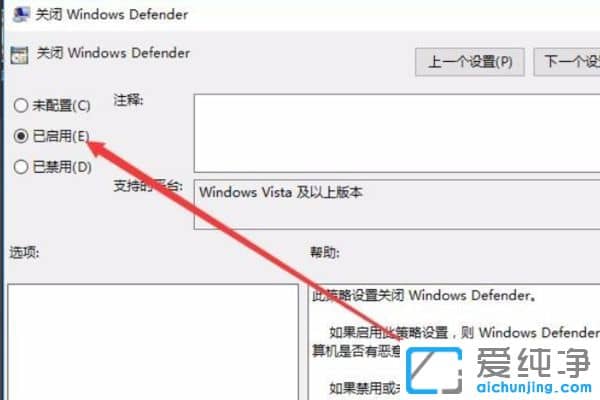 Win10ϵͳ�Դ�������ô��_Win10��ô��ʵʱ����
