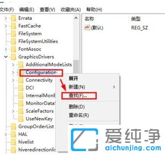 win7魔兽全屏怎么设置_win7魔兽争霸不是全屏怎么办