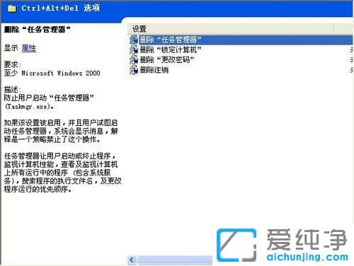 XPϵͳ���������������_xp����������޷���