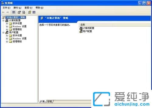 XPϵͳ���������������_xp����������޷���