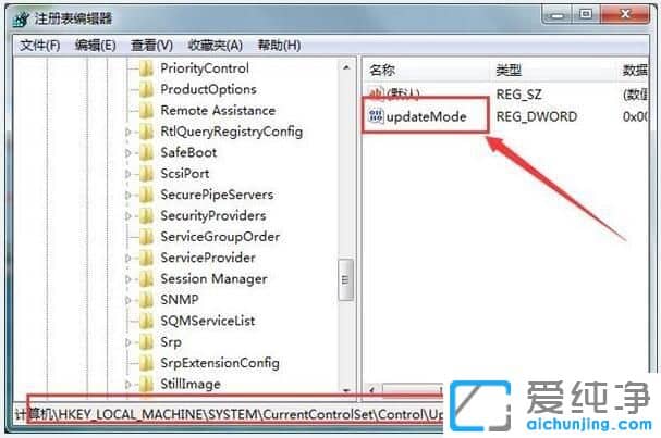Win7系统删除桌面文件需要刷新才会消失怎么办