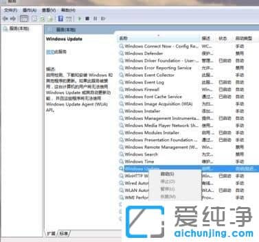 win7Ò»¿ª»úÄÚ´æ¾ÍÕ¼Óùý¸ß_win7¿ª»úÄÚ´æÕ¼Óùý¸ßÔõô°ì