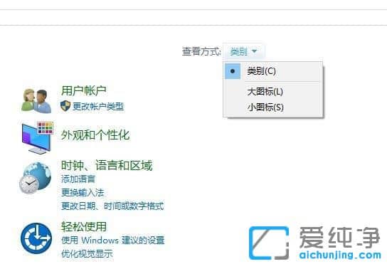 Win10共享打印机提示错误0x80004005怎么办-win10打印机共享报错0x80004005
