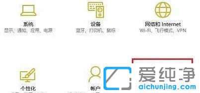 Win10������ô���������_��������ô�����