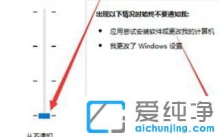 win10如何去除桌面图标小盾牌-win10图标上的小盾牌怎么关掉