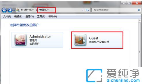 win7不能访问共享文件_win7共享后无权限访问文件夹