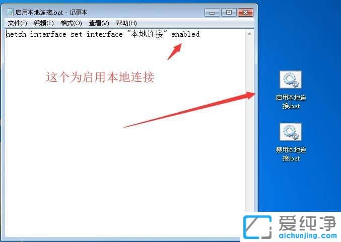win7����������ö�ʱ����-������õ���ÿ�춨ʱ����