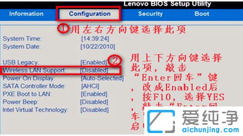 Win7ϵͳ�Ѳ���������_Win7�Ҳ�����������