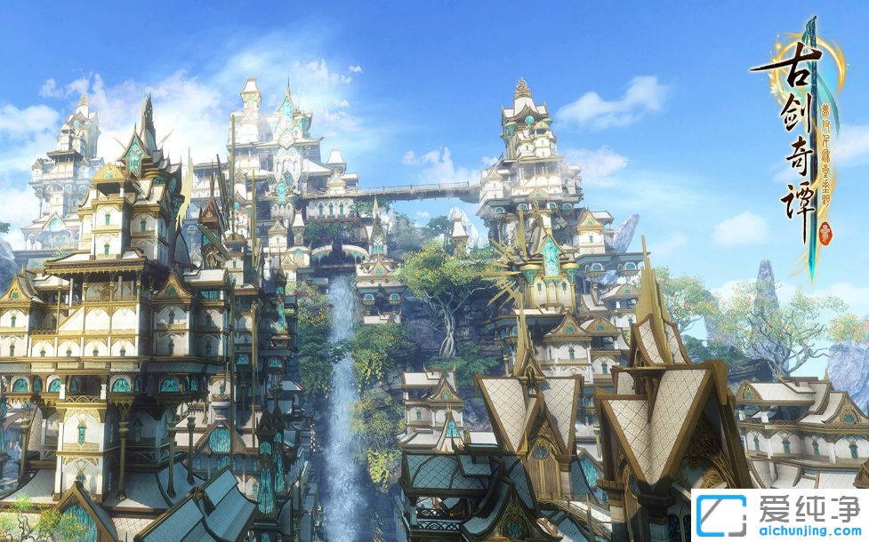 win10启动不了古剑奇谭3-win10古剑奇谭3已停止工作如何解决