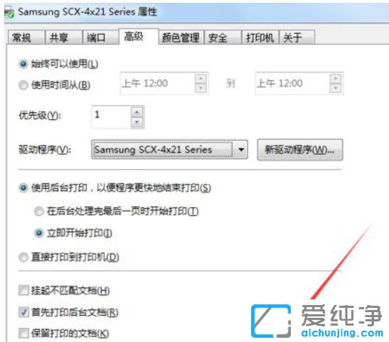 ��ӡ��������������޸ģ�