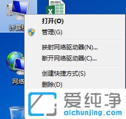 ��ηֱ�ϵͳ��32λ����64λ��