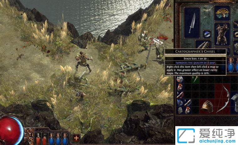 ����֮·win10cpuռ��100%�������-����֮·cpuռ�ù�����ô���