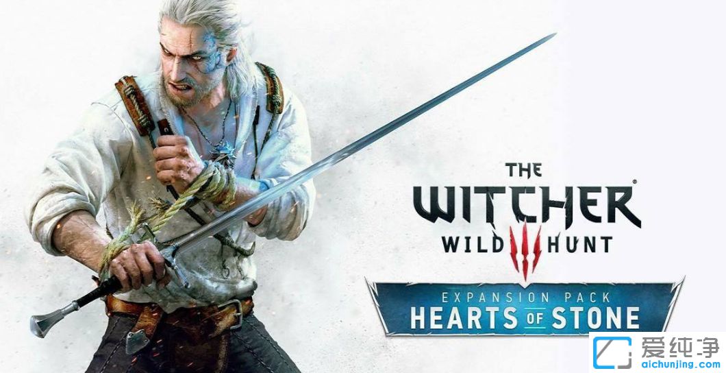 Win10纯净版巫师3老是闪退怎么办