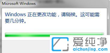 Win7怎么删除ie浏览器重装
