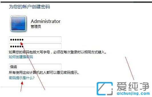 Win7ϵͳ������ÿ�������