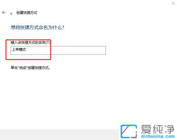 Win10������ô�����ϵ�ģʽ
