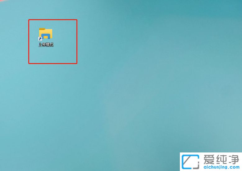 Win10������ô�����ϵ�ģʽ