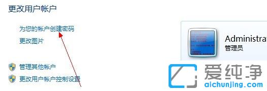 Win7ϵͳ������ÿ�������