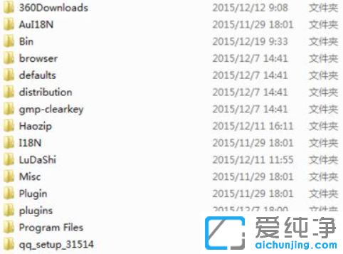Win7ϵͳ�ļ�������