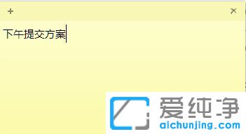 Win7ϵͳ��ô���������ǩ