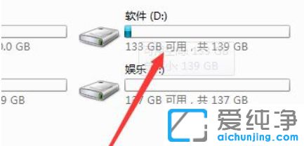 Win7ϵͳ�ļ�������