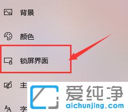 Win10ϵͳ��ô��������ʱ�Զ�������Ƭ