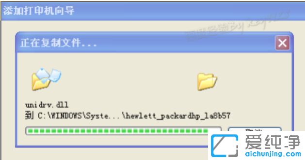 xpϵͳ��ô��װ��ӡ������