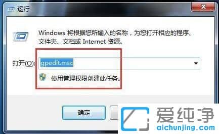 Win10Ôõô¹Ø±Õ´ò¿ªÎļþ°²È«¾¯¸æ