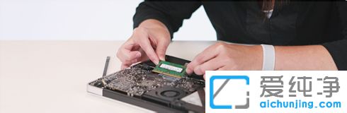 Win7ϵͳ��ʾ�ڴ治����ô��