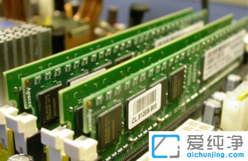 Win7ϵͳ��ʾ�ڴ治����ô��