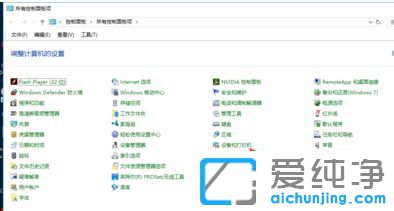 Win10ϵͳ��ô���ӹ����Ĵ�ӡ��