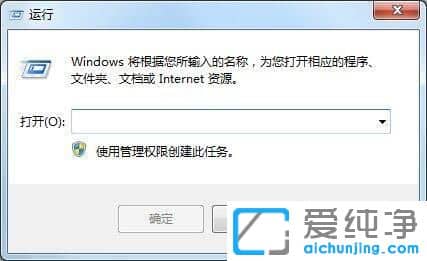Win7ϵͳ��ʼ�˵�û������
