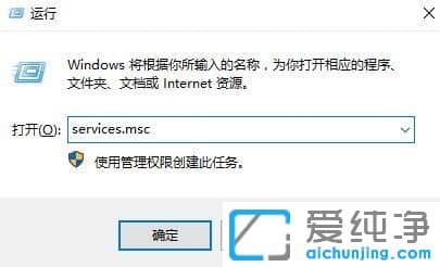 Win10系统更新后蓝牙不见了