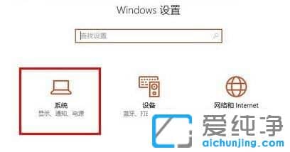 Win10ϵͳ��������Զ�������Ļ����