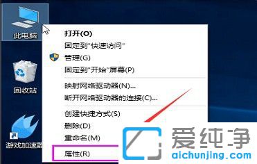 Win10ϵͳ����������ô��