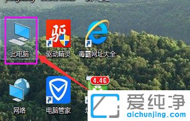 Win10系统卡顿严重怎么办